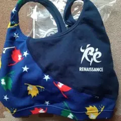 ルネサンス水着 140サイズ セパレート