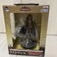ワンピース　一番くじ　ラストワン賞　シャンクス