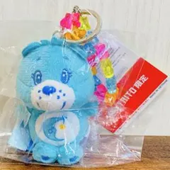 早い者勝ち　ケアベア　チャーム付きマスコット　タイトー限定