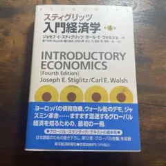 Item thumbnail for item d3c0c3b5-1ef5-493b-91f6-421aa20b2a13