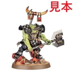 warhammer40kウォーハンマー オルク ビッグメク - メルカリ