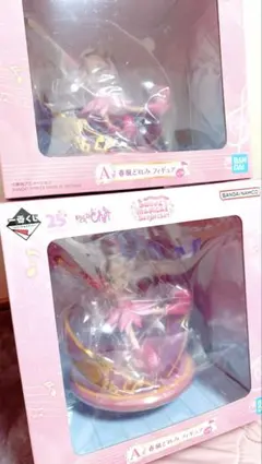 春風どれみフィギュア Sweet Magical Surprise! 2点セット