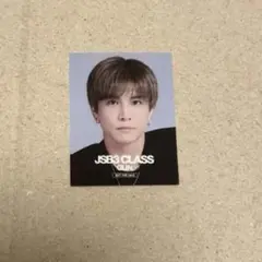 Item thumbnail for item cbe65c0c-d831-4f55-85b8-38c1618c833d