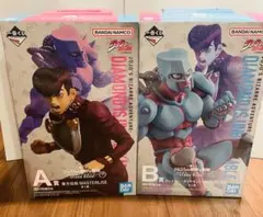 けいと様専用　ジョジョの奇妙な冒険　一番くじ　A賞B賞セット
