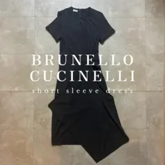 ブルネロクチネリ カシミヤ混スパンコールワンピ L サイズ イタリア製 