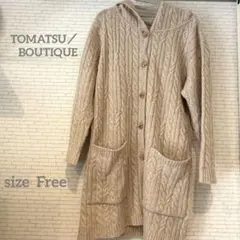 Item thumbnail for item bf7c5d4e-7b1c-4e5a-949a-b1b74b58ea54