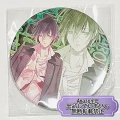 DIABOLIK LOVERS ディアラバ 無神アズサ ビッグ缶バッジ 吸愛事後