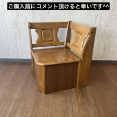 コ*ロ様 ACTUS アクタス パイン材 収納ベンチ 130cm カントリー - メルカリ