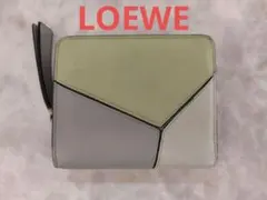 美品 LOEWE ロエベ アナグラム パズル スリムジップウォレット 二つ折り 美品 LOEWE ロエベ アナグラム パズル スリムジップウォレット 二