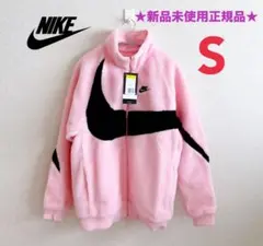 ★新品未使用正規品★ NIKE ボア フリース ジャケット