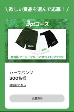 bonera サマーウェアセット イエロー Tシャツ ショートパンツ