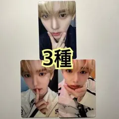 zb1 prezent タワレコ ラキドロ 3種 コンプ ユジン