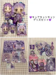 あくちぇいらん 純心の笑躍な乙女抱き枕カバー キュアキュンキュン