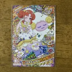 アイプリ　3弾　おやすみメリー　リンリン
