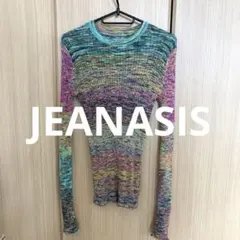 【JEANASIS】マルチカラー ニット トップス 長袖のサムネイル