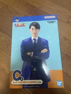 東海オンエア 一番くじ C賞 りょう フィギュア