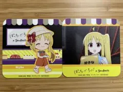 ぼっち・ざ・ろっく！ スイーツパラダイス コースター 2枚セット 後藤