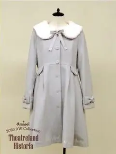 Amavel Snow Crystal Bijou コート サックスグレーのサムネイル