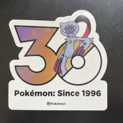 韓国限定 ポケモン 30周年記念ステッカー ミライドン - メルカリ
