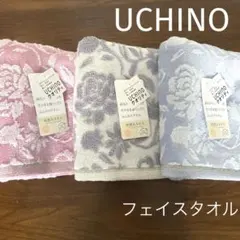 UCHINOクオリティ　フローラ フェイスタオル 3色3枚セット