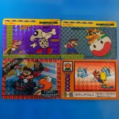 スーパーマリオワールド トレーディングカードキラ4枚セット　トップサンほか
