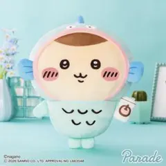 ちいかわ　サンリオキャラクターズ　BIGぬいぐるみ くりまんじゅう　ハンギョドン