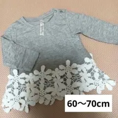ベビー　西松屋　カットソー　チュニック　60〜70cm
