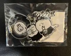 2026年最新】闇金ウシジマくん 20周年記念原画展の人気アイテム - メルカリ