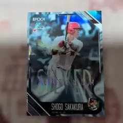 ホースレーシング カード ヤングジョッキー 佐藤翔馬 直筆サインカード