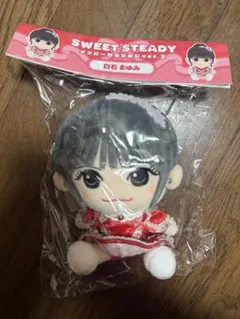 塩川莉世】ちびぬい ぬいぐるみ すいすて SWEET STEADY - メルカリ