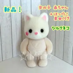 Item thumbnail for item 8aef61f5-5b40-4ef6-89e8-0ea07d82e4b3