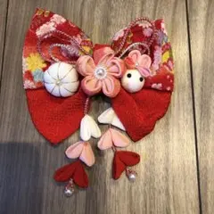 Item thumbnail for item 3eed6ff2-3cfc-419a-9897-3e7ceb16e71f