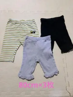 ジョセフ・チーニ ベビー レギンス 3点セット