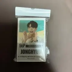 2026年最新】shinee ジョンヒョン baseの人気アイテム - メルカリ
