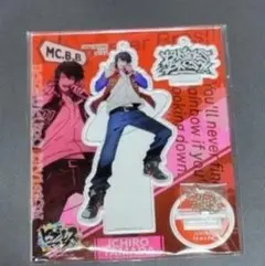 ヒプノシスマイク アクリルスタンド 山田一郎