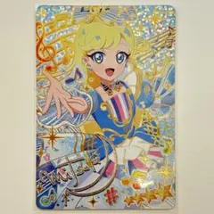 星川みつき メロディバズリウムハーモニーブルー サイン