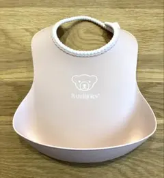 BABYBJÖRN ベビービョルン ソフトスタイ（お食事エプロン） ピンク