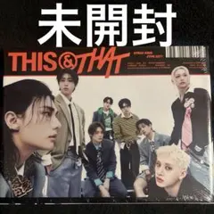 straykids THIS & THAT アルバム 未開封　スキズ