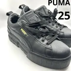 PUMA レディース ブラック スニーカー 厚底　25cm