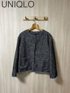 UNIQLO ノーカラージャケット 黒と白ツイード