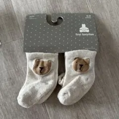 新品未使用　GAP ベビー靴下 0-3ヶ月 クマ柄