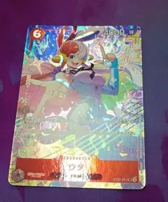 OSICA 小林さんちのメイドラゴン ブースターパック ルコア サイン
