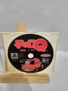 PSチョロＱ　バージョン　1.02