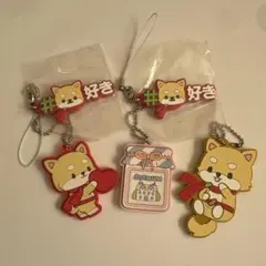 JOCHUM まめちぃ　ラバーマスコットキーホルダー　ハッシュタグつける