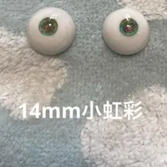 Item thumbnail for item e8ffb2aa-dfc9-4be4-a322-abd4b210458c