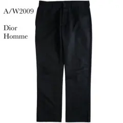 dior homme スラックス