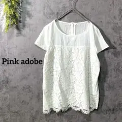 Item thumbnail for item 8cdc9729-b573-4a9c-bc36-b0807a6c7a98