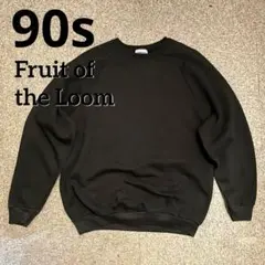 90s フルーツオブザルーム ラグラン 無地スウェットトレーナー メキシコ製