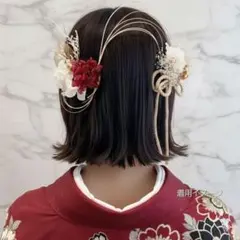 Item thumbnail for item cec19824-0968-45cc-ada0-f110712e835f