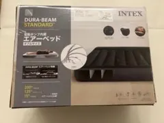 INTEX DURA-BEAM STANDARD エアーベッド マットレス